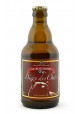 BIERE DES OURS 33CL BLONDE AU MIEL