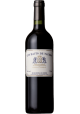 CHATEAU PIERRAIL ROUGE 2016 BORDEAUX SUPERIEUR 75CL