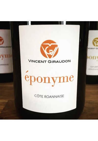 COTES ROANNAISE EPONYMES ROUGE 75 CL