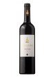 AOP COTES DU ROUSSILLON VILLAGE KARAMANH ROUGE 75CL