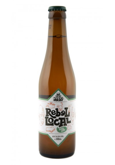 REBEL 33CL