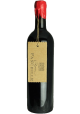 AOC BORDEAUX ROUGE 2020 CHATEAU PANCHILLE ANS SOUFRE