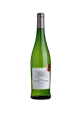 GAILLAC BLANC PERLE CLEMENT TERMES 75CL