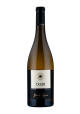 LIBAN IXSIR GRANDE RESERVE BLANC 75CL