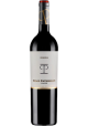 CHILI CASAS PATRONALES CARMENERE RESERVA 2019 ROUGE 75CL