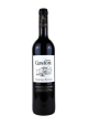 AOC MINERVOIS LA LIVINIERE "CUVEE GASTON" ROUGE 75CL DOMAINE FAITEAU