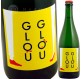 GLOUGLOU Pétillant Naturel Brut Blanc Domaine Beirieu- L'Esperluette 11% 75cl