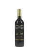 AOP MEDOC CHATEAU SAINT SATURNIN 2005  ROUGE 75CL