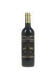 AOP MEDOC CHATEAU SAINT SATURNIN 2005  ROUGE 75CL