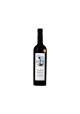AOP LUBERON Mas Des Infermières Source Rouge 75cl