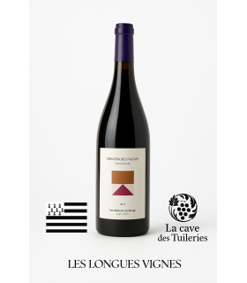 VDF - VIN BRETON - DOMAINE LES LONGUES VIGNES - LES ANNEXES Rouge 75cl