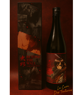 BEYOND THE WALL SAKÉ JUNMAI GINJO EREN 15% 70cl