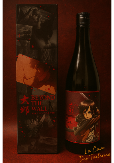 BEYOND THE WALL SAKÉ JUNMAI GINJO EREN 15% 70cl