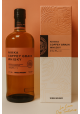 NIKKA COFFEY GRAIN WHISKY 45% 70CL