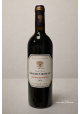 AOP LALANDE DE POMEROL Rouge Château Grd Ormeau 75cl