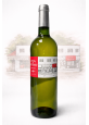 IGP PAYS D'OC L'EPICERIE BLANC (Ugni Blanc,Colombard,Muscat petits) 75cl
