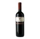 TERRA ROMANA ROUGE 75 CL