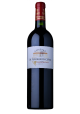 PUISSEGUIN ST EMILION CURAT RG 75CL