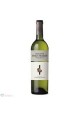 IGP COTES DE GASCOGNE BLANC N°1 LITTORINE DOMAINE HAUT MARIN 75CL